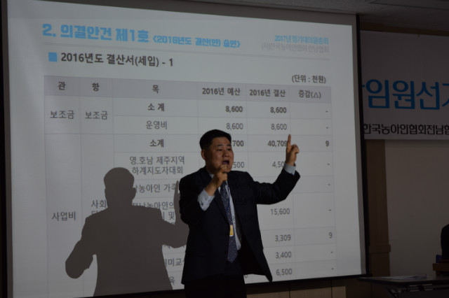 20170220152647_cztgzcpq (1).jpg