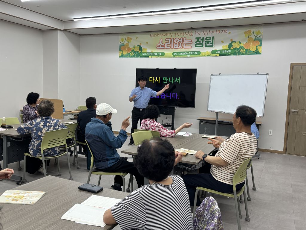 KakaoTalk_20260518_142203290_01.jpg