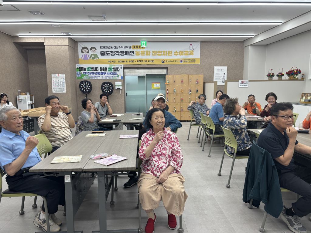 KakaoTalk_20260518_142203290_08.jpg