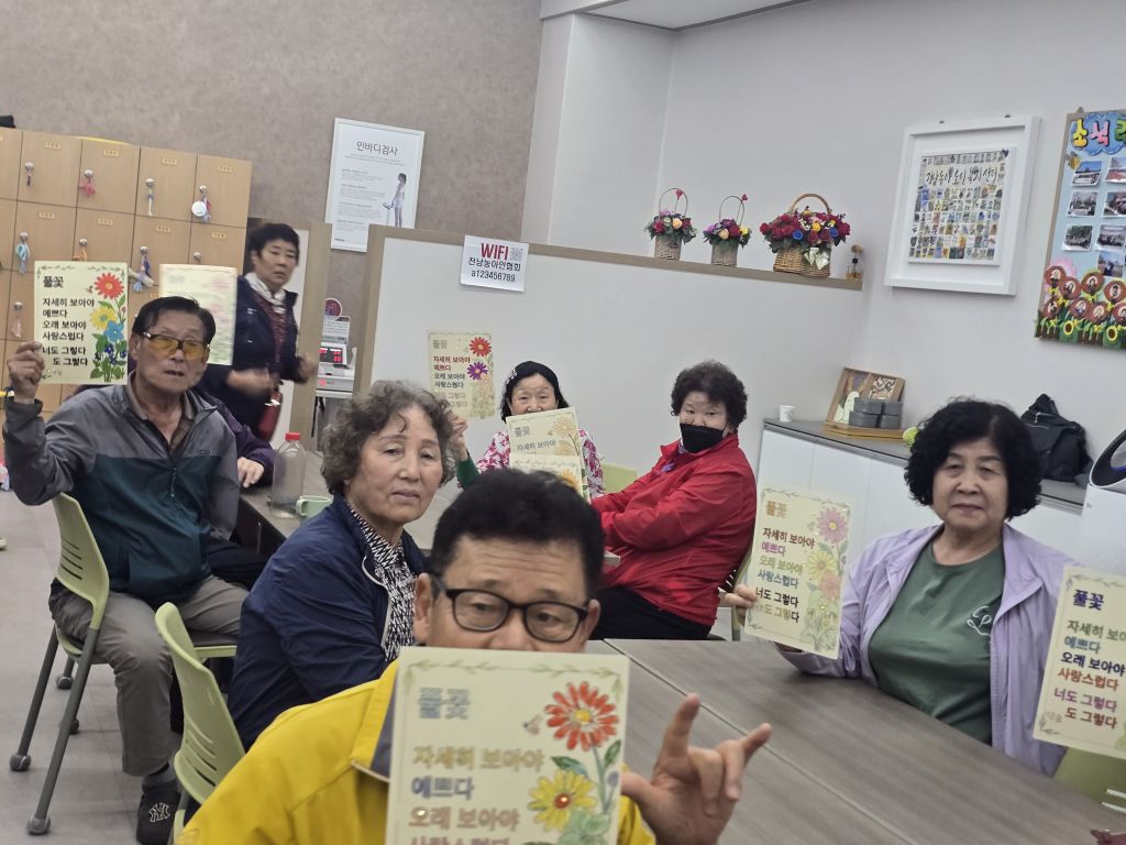 KakaoTalk_20260512_161257473_18.jpg