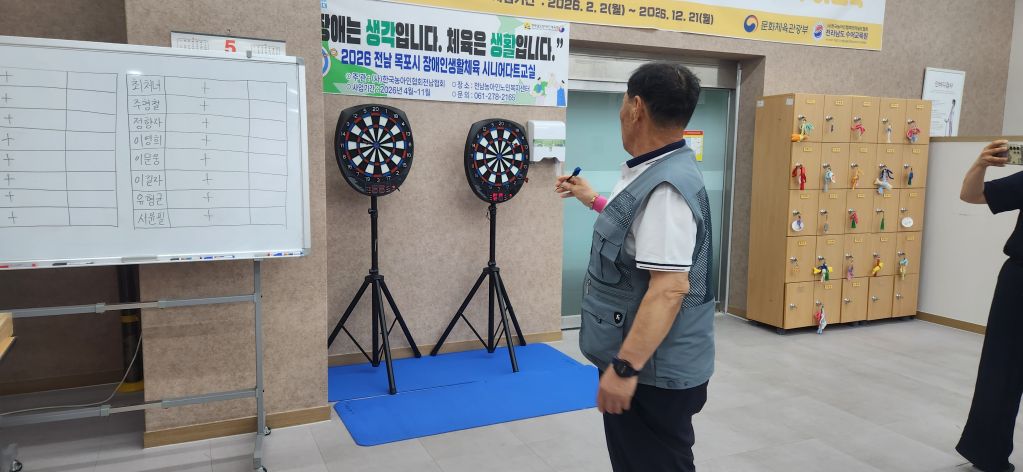 KakaoTalk_20260527_142042829_12.jpg