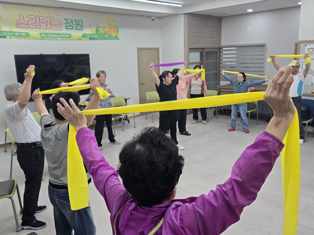 KakaoTalk_20260528_161145612.jpg