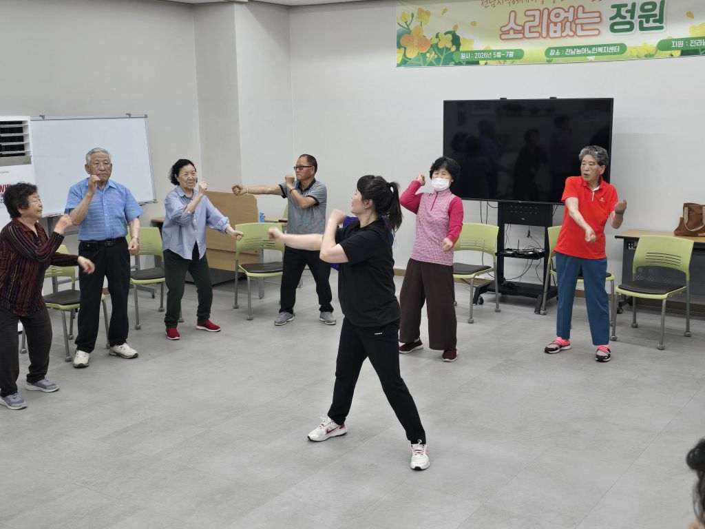 KakaoTalk_20260520_142500155_10.jpg