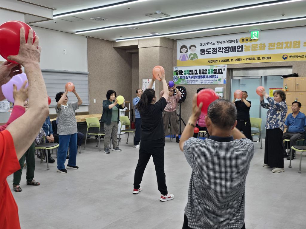 KakaoTalk_20260520_142500155_02.jpg