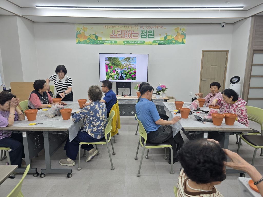 KakaoTalk_20260515_142251834_02.jpg
