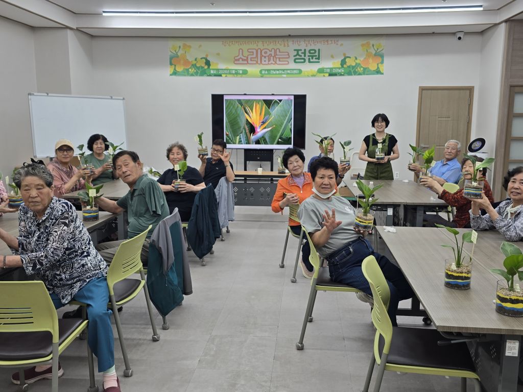 KakaoTalk_20260522_142934089_01.jpg