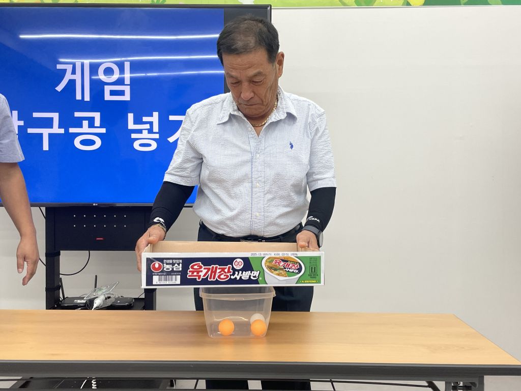 KakaoTalk_20250721_143528095_14.jpg