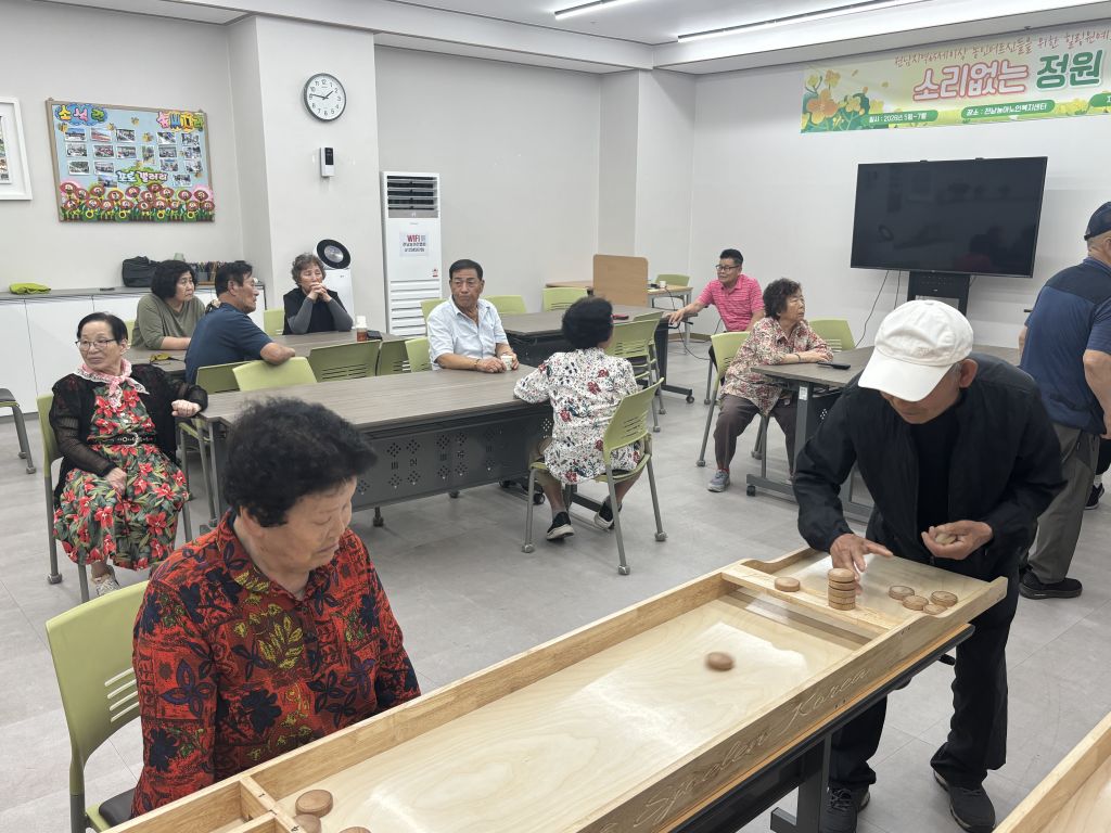 KakaoTalk_20260624_142427335_13.jpg