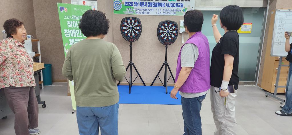 KakaoTalk_20260624_165422627_04.jpg