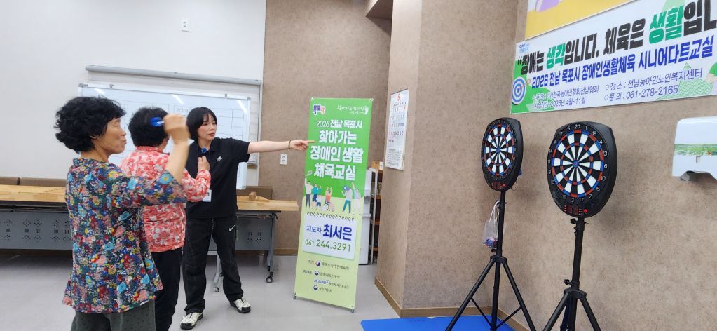 KakaoTalk_20260611_145445607_02.jpg