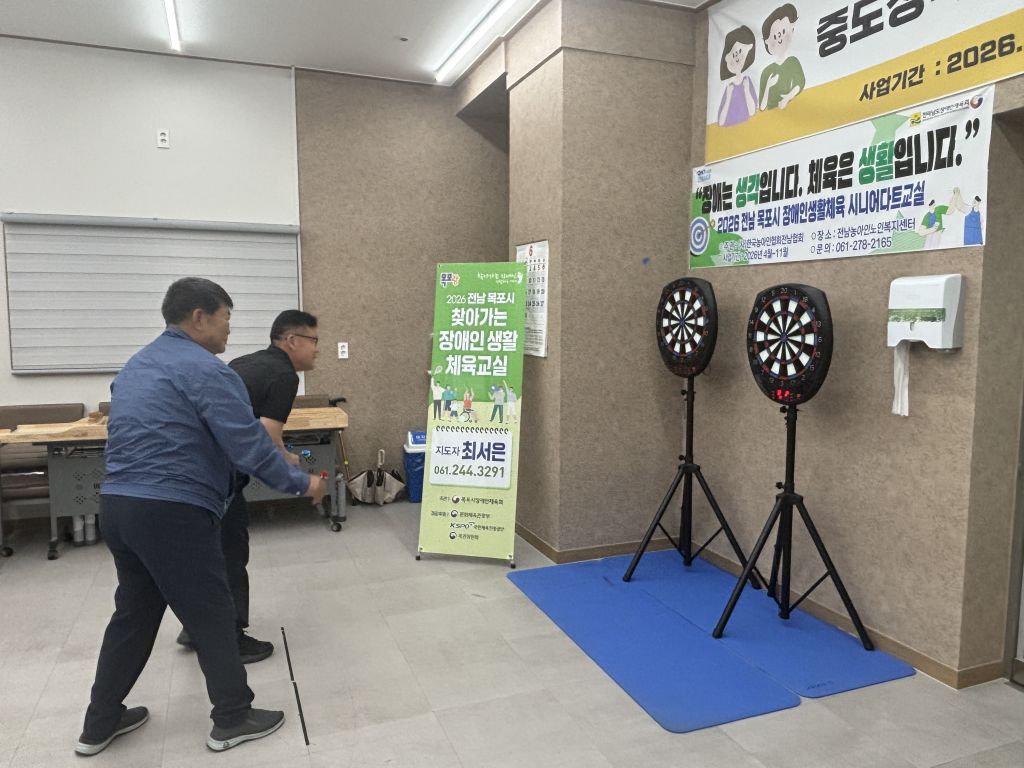 KakaoTalk_20260617_142917922_04.jpg
