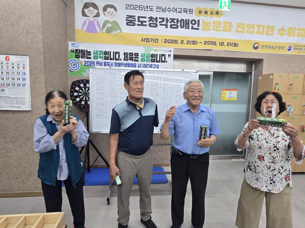 KakaoTalk_20260624_154923617_03.jpg
