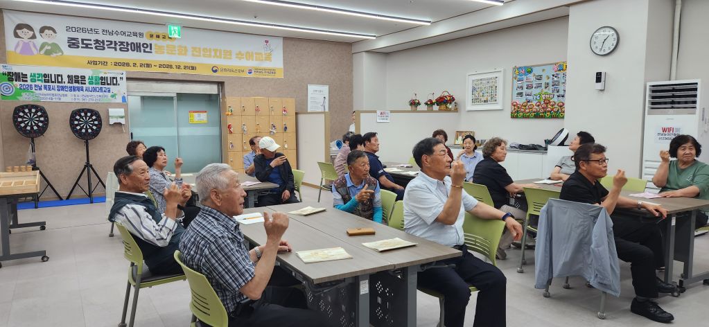 KakaoTalk_20260601_141620755_03.jpg