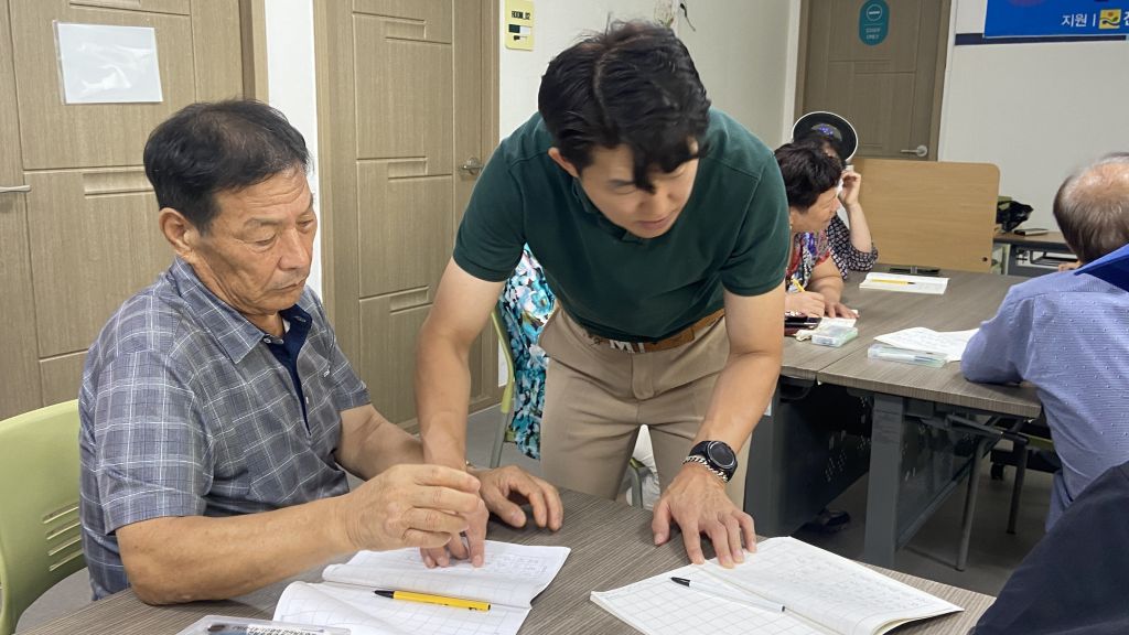 KakaoTalk_20230905_143226073 (1).jpg