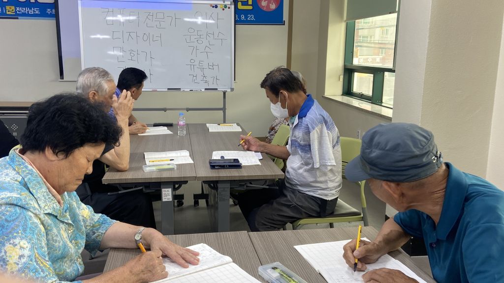 KakaoTalk_20230905_143226073_02 (1).jpg