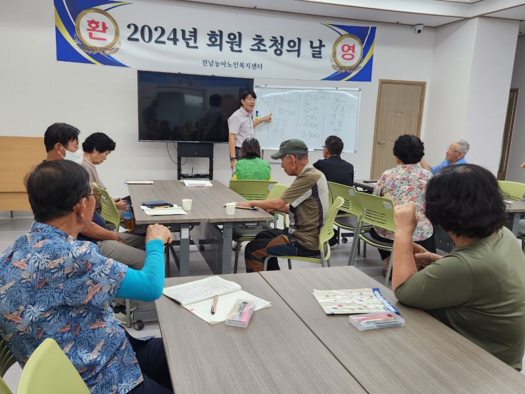 KakaoTalk_20240903_142812825_01.jpg