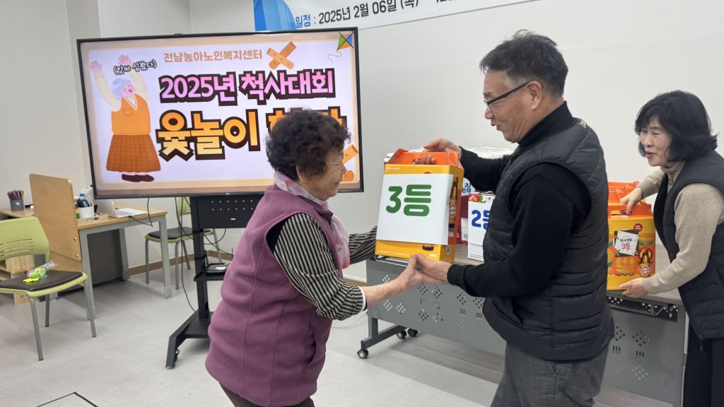 KakaoTalk_20250212_145047375_09.jpg