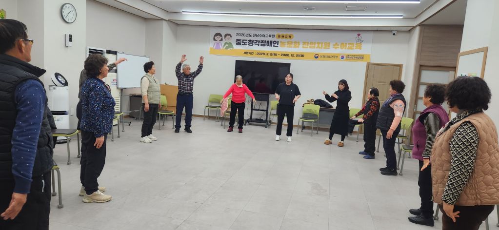 KakaoTalk_20260205_141725757_11.jpg