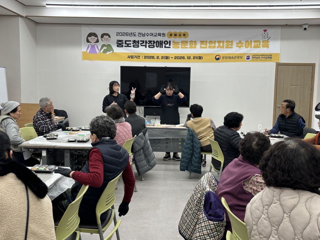 KakaoTalk_20260210_145445677_04.jpg