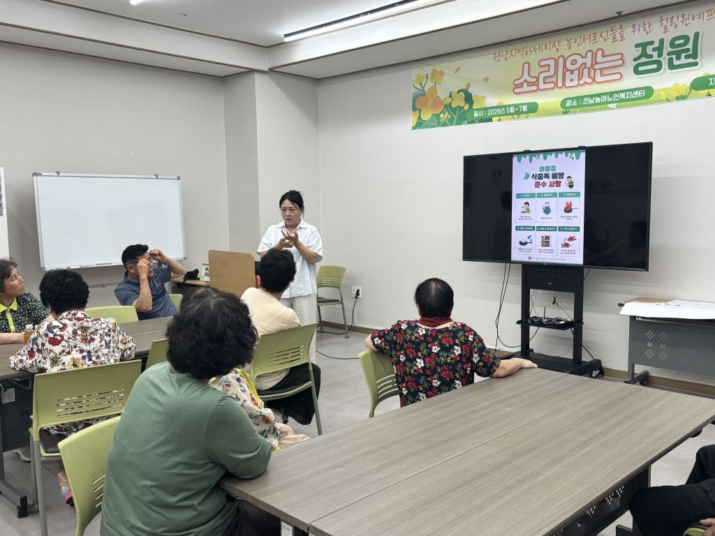 KakaoTalk_20260721_112359848_05.jpg