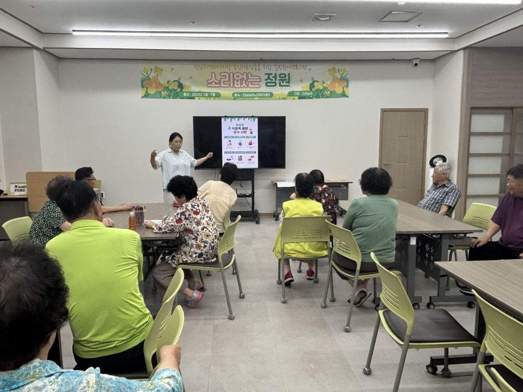 KakaoTalk_20260721_112359848_07.jpg