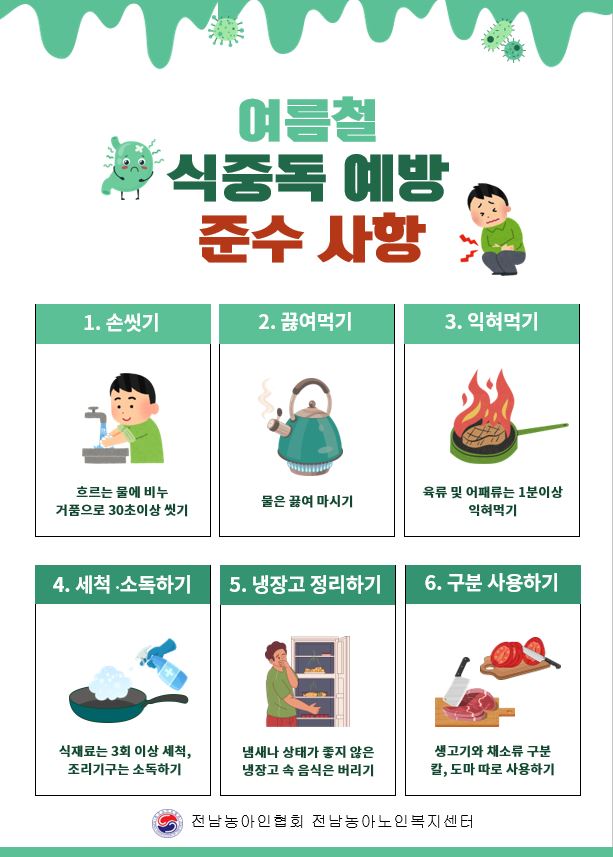 캡처.JPG