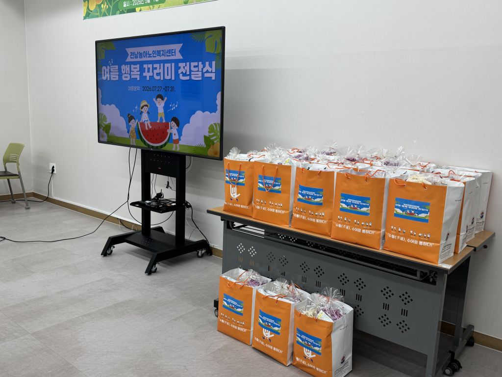 KakaoTalk_20260724_151100845.jpg