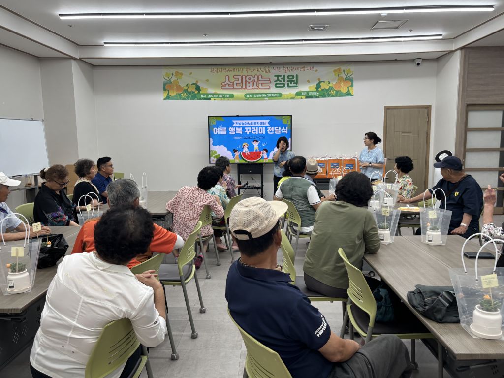 KakaoTalk_20260724_150752366.jpg