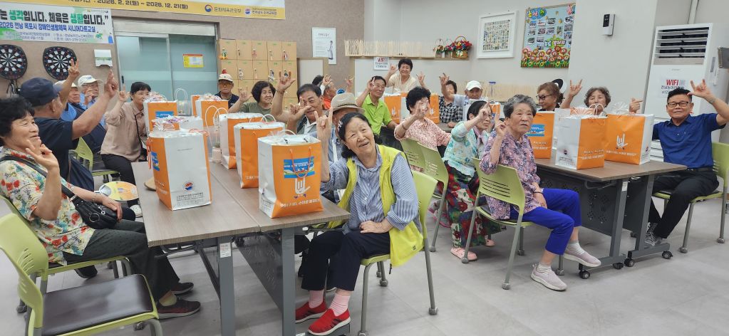 KakaoTalk_20260724_162847150.jpg