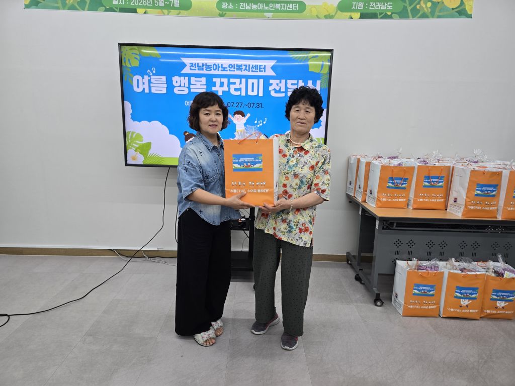 KakaoTalk_20260724_150502180_03.jpg