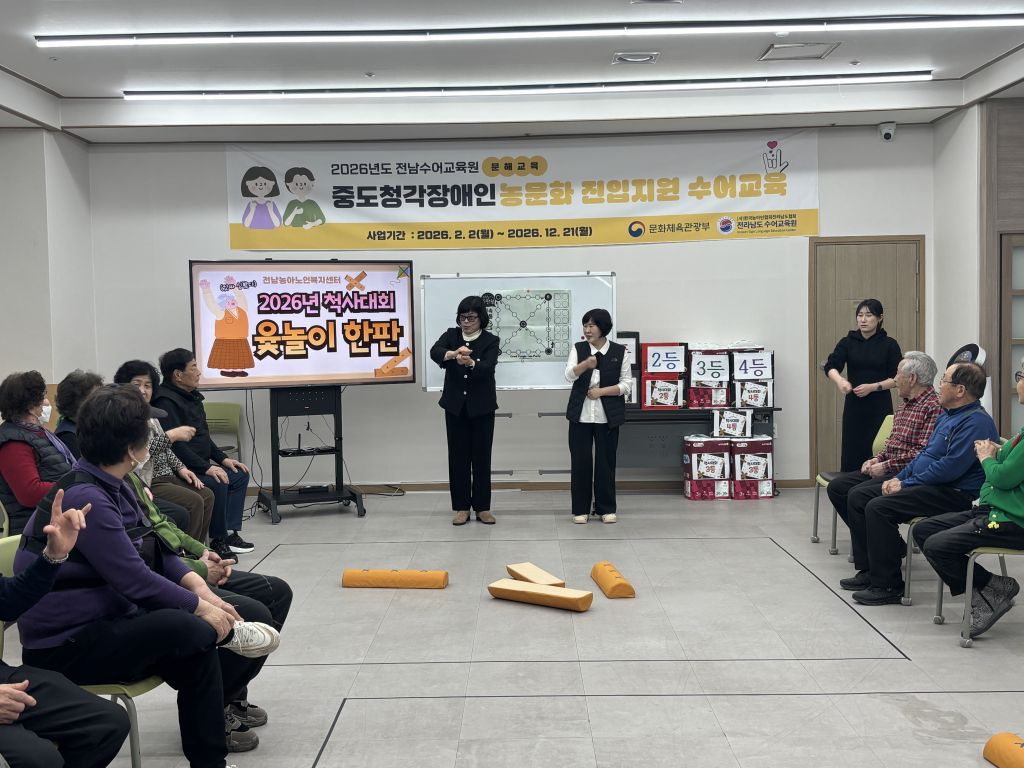 KakaoTalk_20260227_162703649_05 (1).jpg