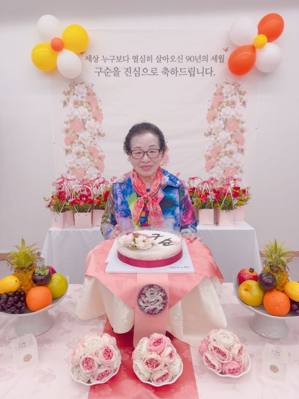 KakaoTalk_20250508_130732744_02 (1).jpg