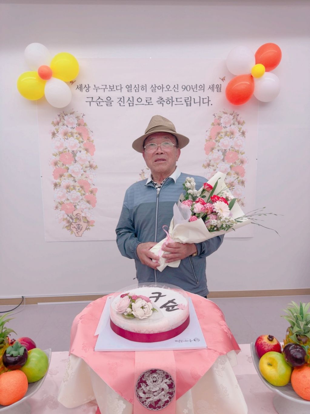 KakaoTalk_20250508_130732744_09 (1).jpg