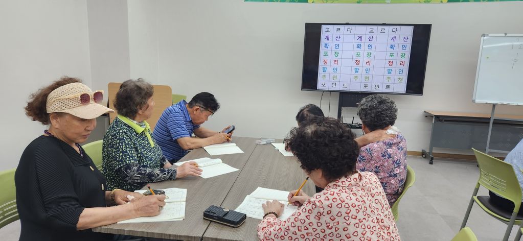 KakaoTalk_20260706_141827657_02.jpg