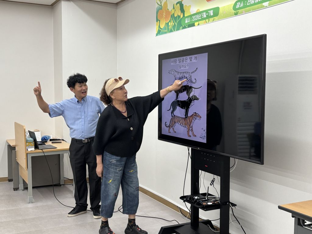KakaoTalk_20260706_141910682_09.jpg
