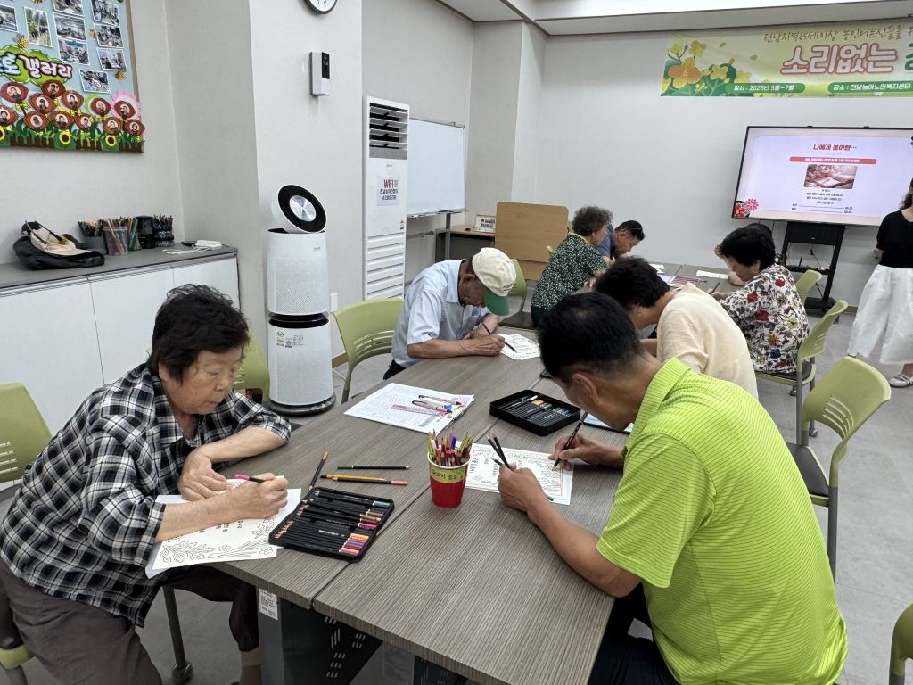 KakaoTalk_20260722_085141107_01.jpg