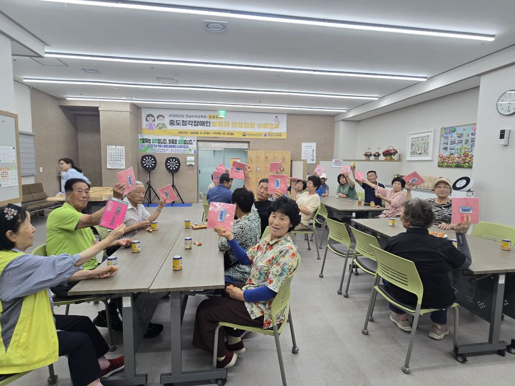KakaoTalk_20260708_143246001_01.jpg