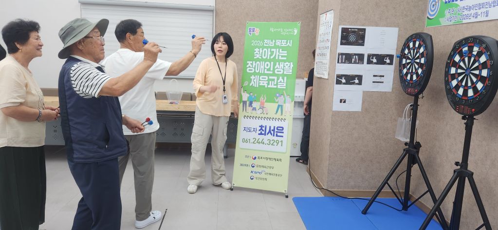 KakaoTalk_20260715_144800025_11.jpg