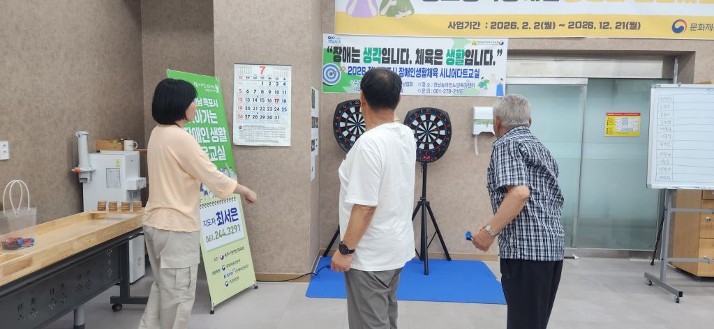 KakaoTalk_20260715_144800025_13.jpg
