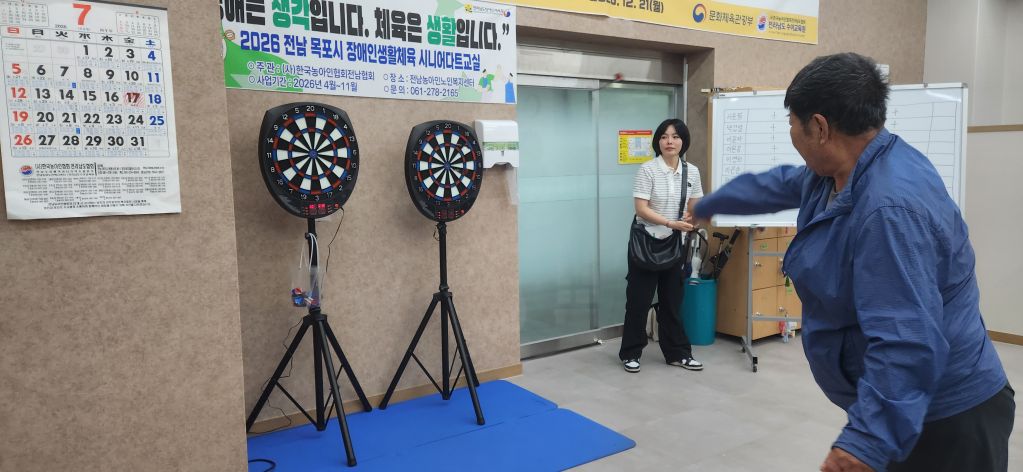 KakaoTalk_20260708_143107851_14.jpg