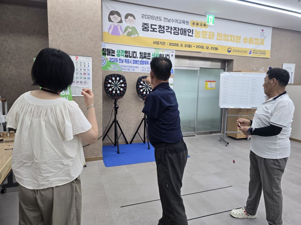 KakaoTalk_20260722_143355191_12.jpg
