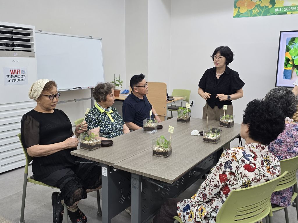 KakaoTalk_20260716_143341856.jpg