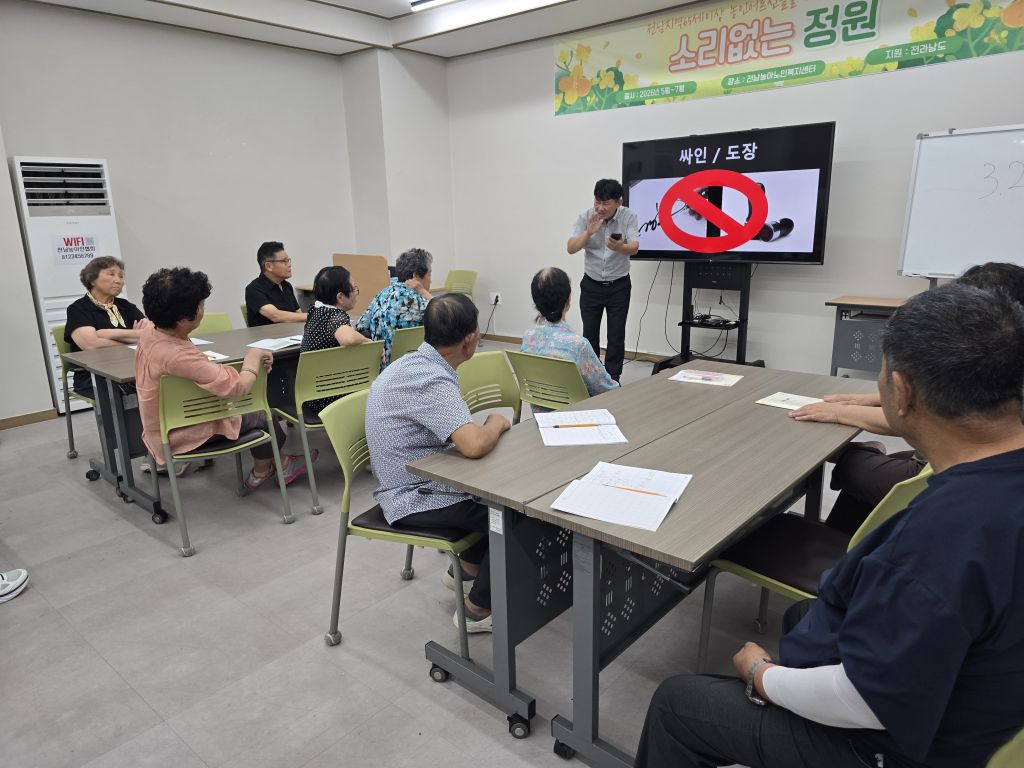 KakaoTalk_20260807_142851422.jpg