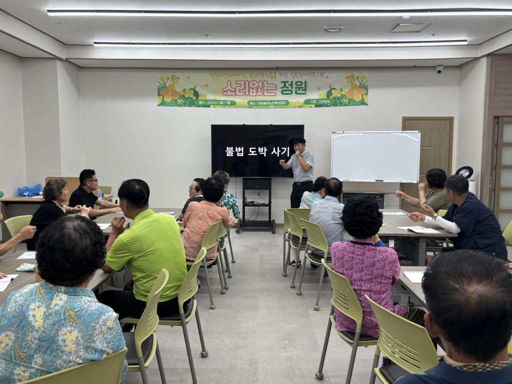 KakaoTalk_20260807_144849653.jpg