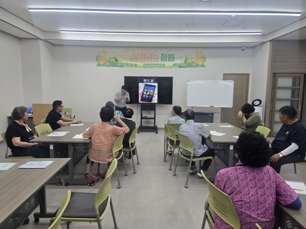 KakaoTalk_20260807_142851422_02.jpg