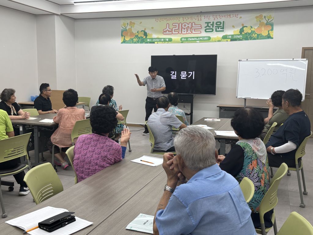 KakaoTalk_20260807_144849653_03.jpg