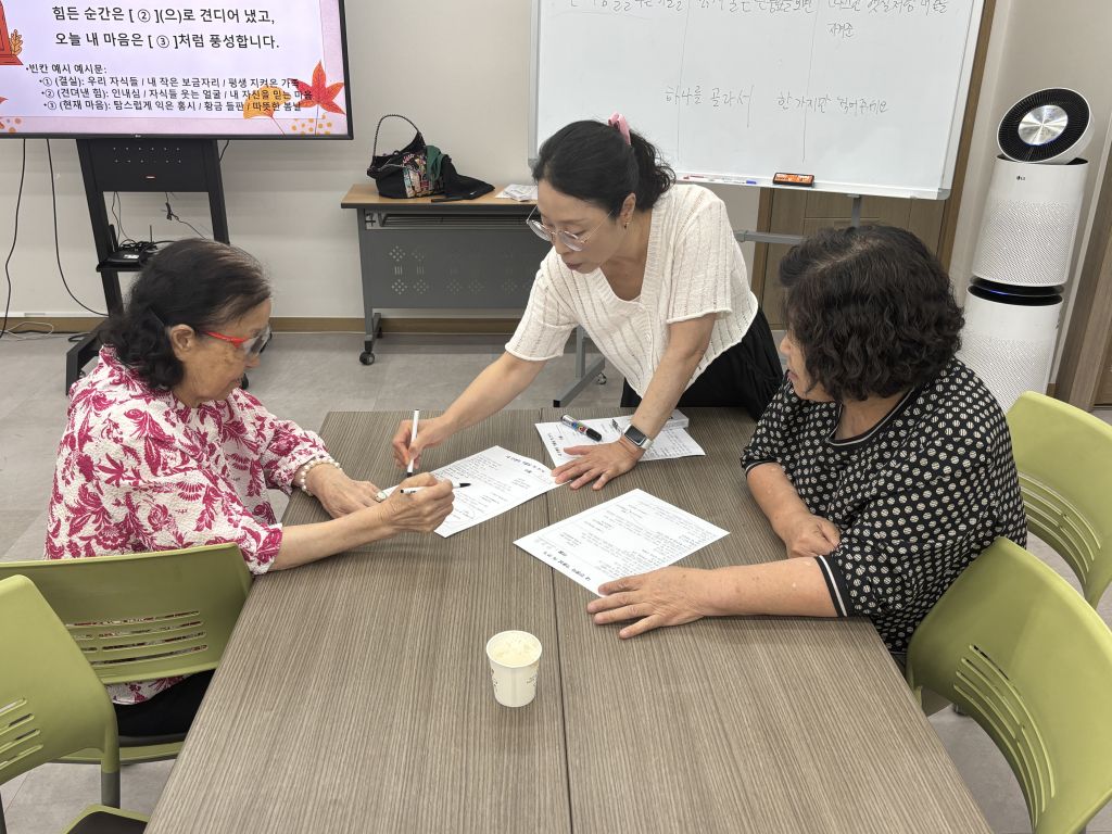 KakaoTalk_20260818_143552816_02.jpg