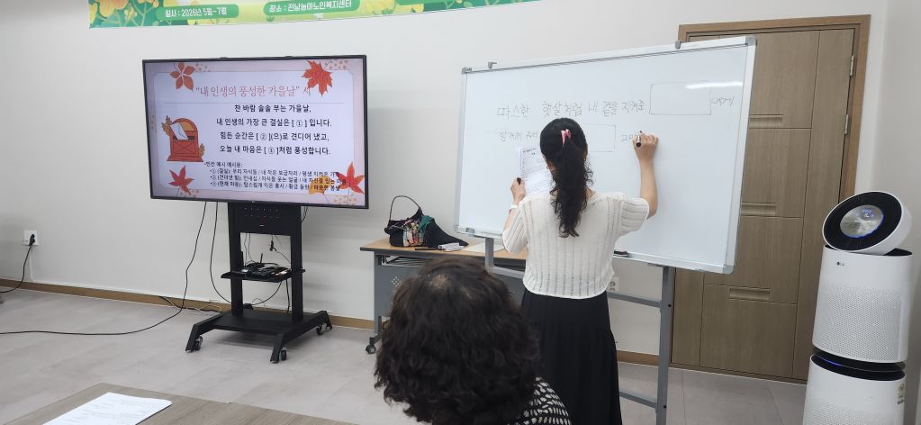 KakaoTalk_20260818_144133264_01.jpg
