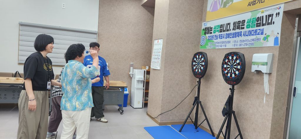 KakaoTalk_20260812_143449266_01.jpg