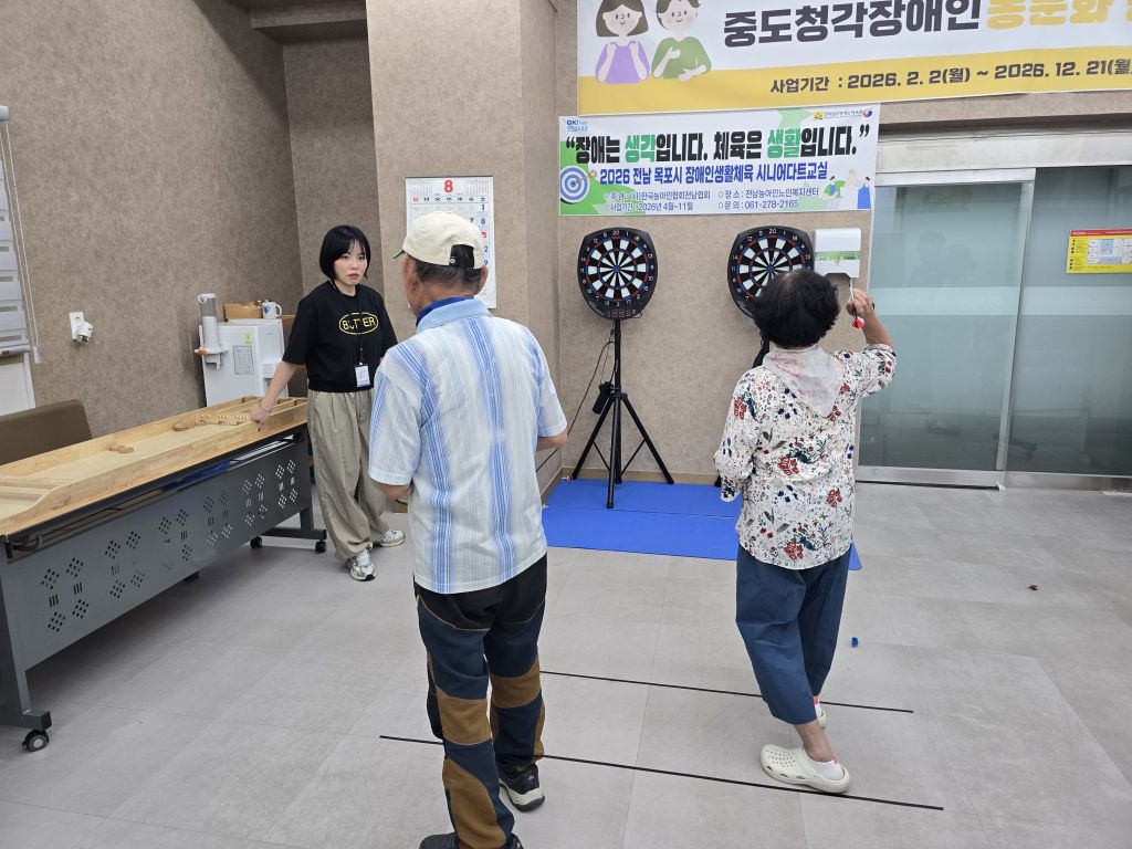KakaoTalk_20260812_144143764_04.jpg